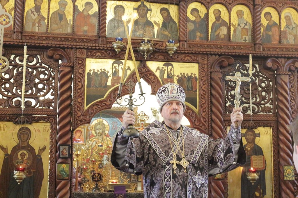 Архиерейское благословение